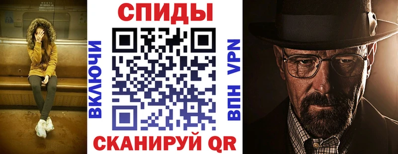 Амфетамин VHQ Балтийск