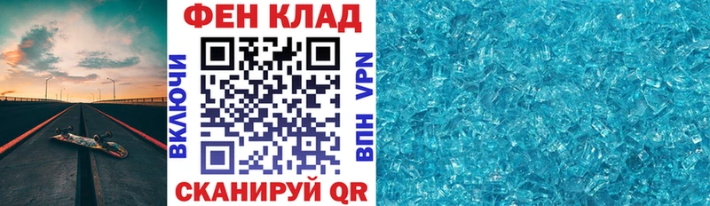 Amphetamine VHQ  блэк спрут ссылки  Балтийск 