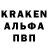 ГАШИШ убойный VanJem