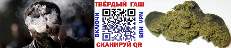 продажа наркотиков  ОМГ ОМГ рабочий сайт  Гашиш ice o lator  нарко площадка какой сайт  Балтийск 