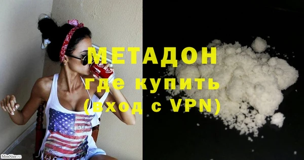 мяу мяу мука Баксан