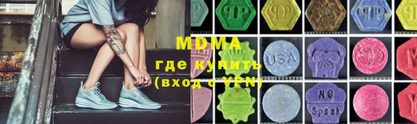 мяу мяу мука Баксан