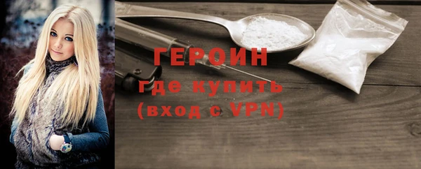 мяу мяу мука Баксан