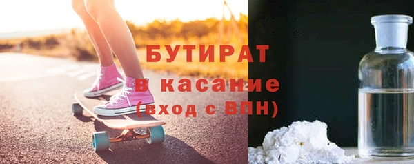 мяу мяу мука Баксан