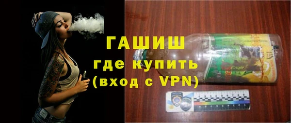 мяу мяу мука Баксан