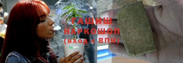 трава Балабаново
