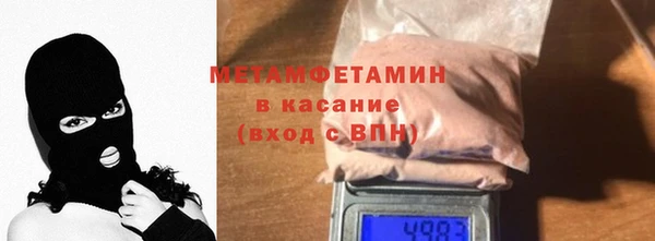 mdpv Балахна
