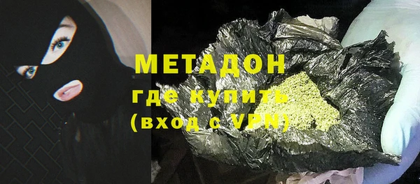 mdpv Балахна