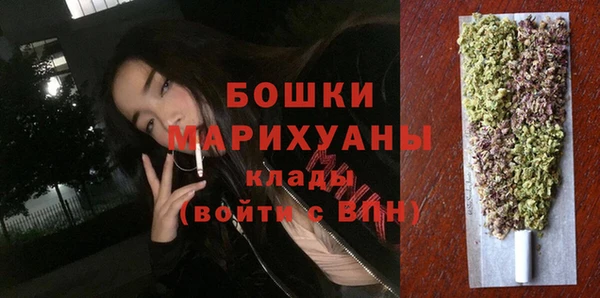 mdpv Балахна