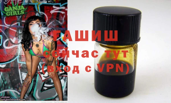 мяу мяу мука Баксан