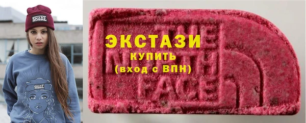 mdpv Балахна