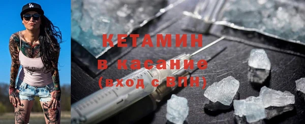 mdpv Балахна